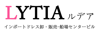 ルデア 大阪 - インポートドレス,コンテストドレス、卸・販売,船場センタービル